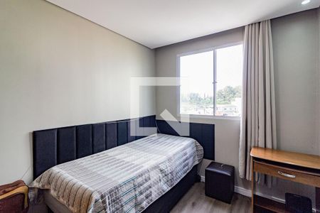 Quarto 1 de apartamento para alugar com 2 quartos, 44m² em Usina Piratininga, São Paulo