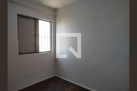 Quarto 1 de apartamento à venda com 2 quartos, 46m² em Tatuapé, São Paulo