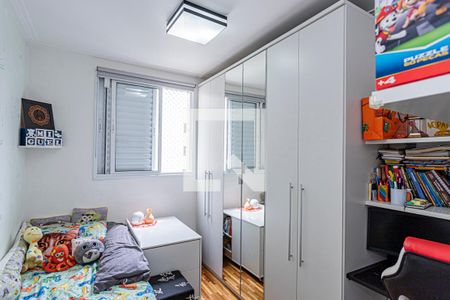 Quarto 1 de apartamento para alugar com 2 quartos, 49m² em Vila Cruz das Almas, São Paulo