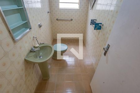 Banheiro de apartamento para alugar com 1 quarto, 40m² em Liberdade, São Paulo