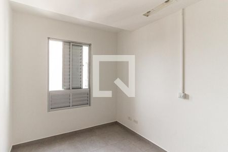Quarto de apartamento para alugar com 1 quarto, 37m² em Luz, São Paulo