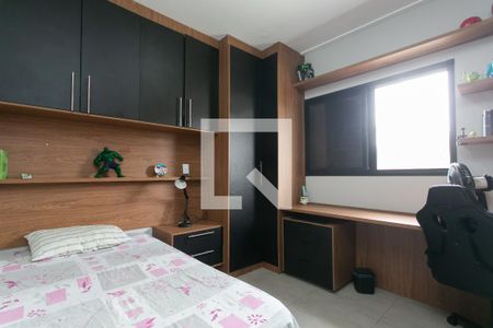 Quarto 1  de casa à venda com 3 quartos, 117m² em Itaquera, São Paulo