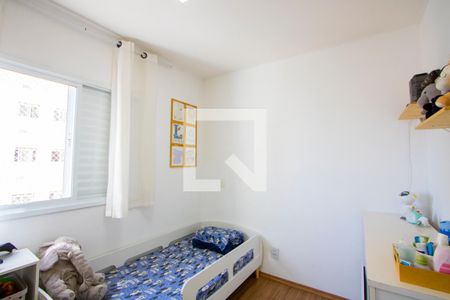 Quarto 1 - Suíte de apartamento à venda com 3 quartos, 77m² em Campestre, Santo André