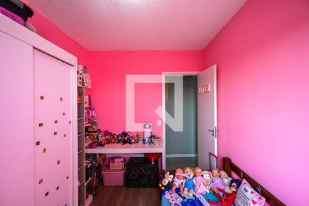 Quarto 1 de apartamento para alugar com 2 quartos, 50m² em Jardim Umarizal, São Paulo