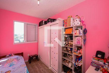 Quarto 1 de apartamento para alugar com 2 quartos, 50m² em Jardim Umarizal, São Paulo