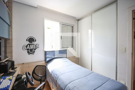 Quarto 1 de apartamento à venda com 3 quartos, 90m² em Lourdes, Belo Horizonte