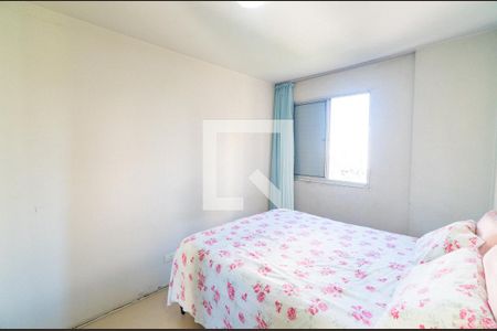 Quarto 1 de apartamento à venda com 2 quartos, 54m² em Parque Jabaquara, São Paulo