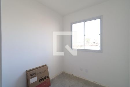 Quarto 1 de apartamento para alugar com 2 quartos, 41m² em Barra Funda, São Paulo