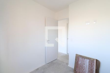 Quarto 1 de apartamento para alugar com 2 quartos, 41m² em Barra Funda, São Paulo