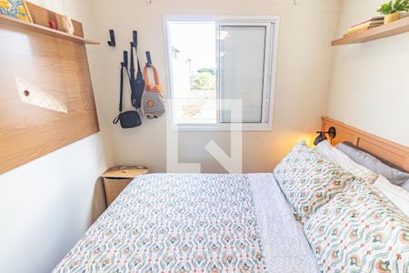 Quarto de apartamento para alugar com 1 quarto, 33m² em Mooca, São Paulo