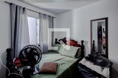 Quarto 1 de apartamento para alugar com 2 quartos, 35m² em Vila Independencia, São Paulo