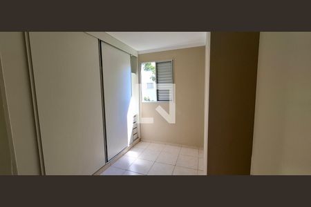 Apartamento para alugar com 2 quartos, 46m² em Residencial Jequitibá, Ribeirão Preto