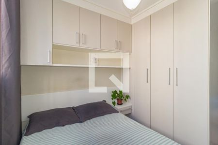 Quarto  de apartamento para alugar com 1 quarto, 26m² em Mooca, São Paulo