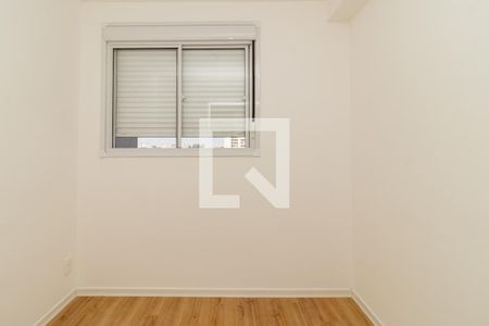 Quarto de apartamento para alugar com 2 quartos, 39m² em Vila Guilherme, São Paulo