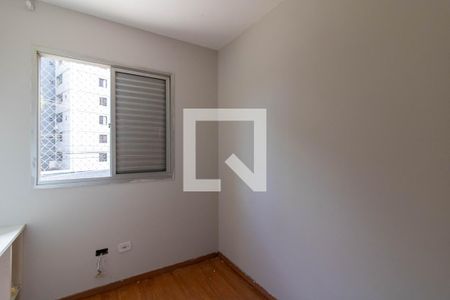 Quarto  de apartamento à venda com 2 quartos, 50m² em Macedo 238, Guarulhos