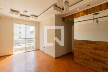 Sala de apartamento para alugar com 2 quartos, 50m² em Macedo 238, Guarulhos