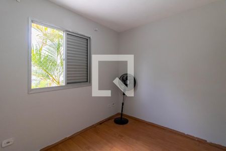 Suíte de apartamento para alugar com 2 quartos, 50m² em Macedo 238, Guarulhos