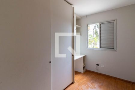 Quarto  de apartamento à venda com 2 quartos, 50m² em Macedo 238, Guarulhos