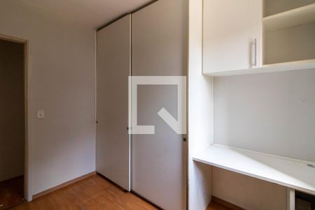 Quarto  de apartamento à venda com 2 quartos, 50m² em Macedo 238, Guarulhos