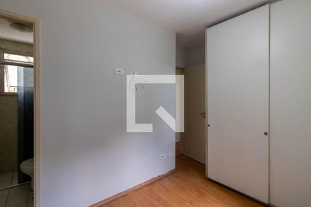 Suíte de apartamento para alugar com 2 quartos, 50m² em Macedo 238, Guarulhos