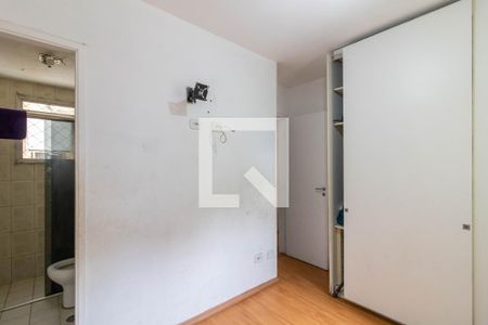 Suíte de apartamento para alugar com 2 quartos, 50m² em Macedo 238, Guarulhos