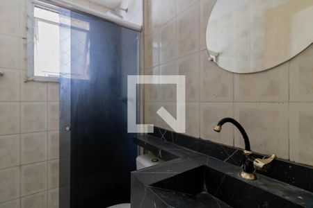 Suíte de apartamento para alugar com 2 quartos, 50m² em Macedo 238, Guarulhos