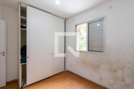 Suíte de apartamento para alugar com 2 quartos, 50m² em Macedo 238, Guarulhos