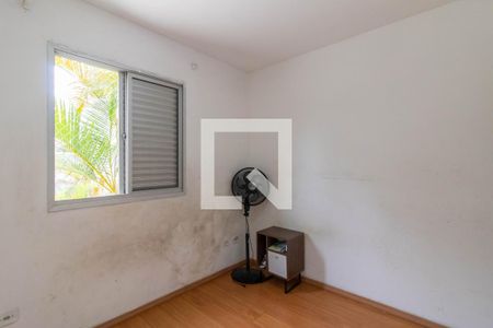 Suíte de apartamento para alugar com 2 quartos, 50m² em Macedo 238, Guarulhos