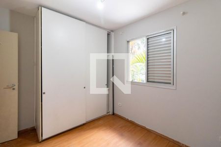 Suíte de apartamento para alugar com 2 quartos, 50m² em Macedo 238, Guarulhos