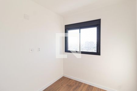 Quarto 1 de apartamento para alugar com 2 quartos, 48m² em Presidente Altino, Osasco