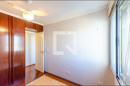 Quarto 1 de apartamento para alugar com 2 quartos, 57m² em Vila Pirituba, São Paulo