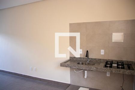 Kitnet de kitnet/studio para alugar com 1 quarto, 45m² em Setor Vila João Vaz, Goiânia