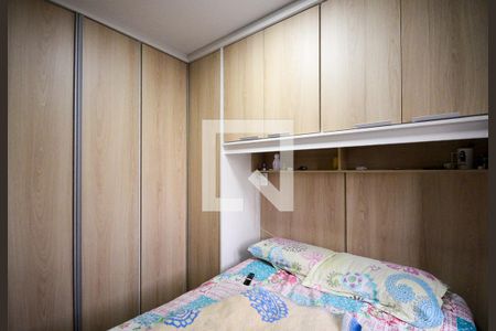 Quarto 2 de apartamento à venda com 2 quartos, 40m² em Vila Vermelha, São Paulo