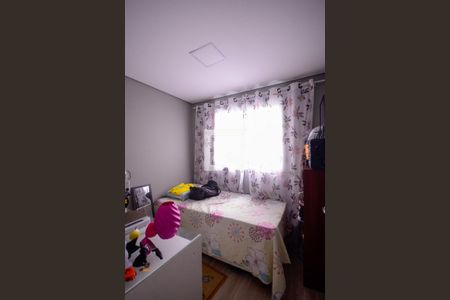 Quarto 1  de apartamento à venda com 2 quartos, 40m² em Vila Vermelha, São Paulo