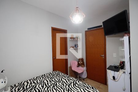 Suite 1 de casa de condomínio à venda com 2 quartos, 75m² em Vila Mazzei, São Paulo