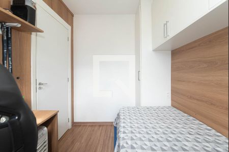 Quarto 1 de apartamento à venda com 2 quartos, 34m² em Santo Amaro, São Paulo