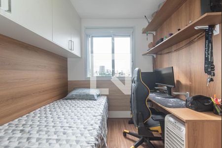 Quarto 1 de apartamento para alugar com 2 quartos, 34m² em Santo Amaro, São Paulo