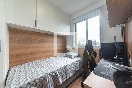 Quarto 1 de apartamento à venda com 2 quartos, 34m² em Santo Amaro, São Paulo