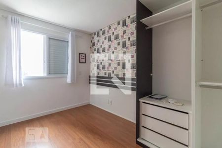 Quarto de apartamento para alugar com 2 quartos, 75m² em Vila Osasco, Osasco