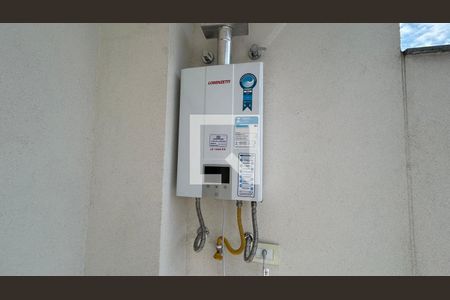 Detalhe de kitnet/studio para alugar com 1 quarto, 29m² em Prado Velho, Curitiba