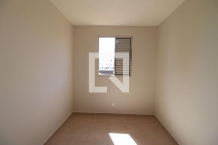 Quarto 2 de apartamento para alugar com 2 quartos, 66m² em Parque Sao Sebastiao, Ribeirão Preto