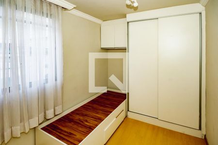 Apartamento para alugar com 2 quartos, 70m² em Dona Clara, Belo Horizonte