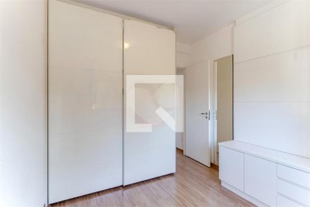 Apartamento à venda com 3 quartos, 110m² em Santo Amaro, São Paulo