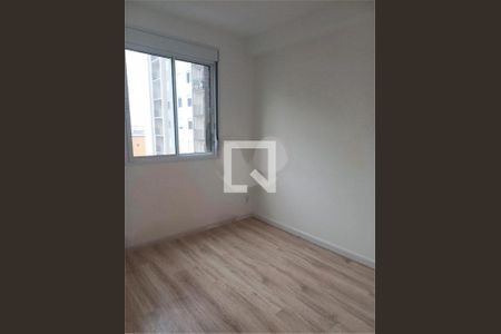 Apartamento à venda com 2 quartos, 36m² em Ipiranga, São Paulo