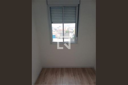Apartamento à venda com 2 quartos, 36m² em Ipiranga, São Paulo