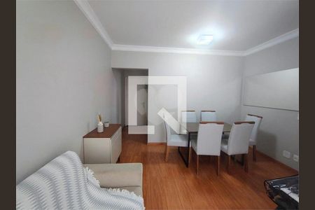 Apartamento à venda com 2 quartos, 65m² em Jardim Guarani, Jundiaí