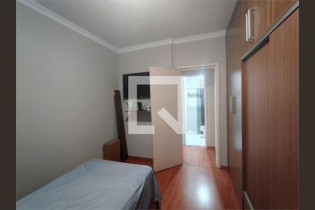 Apartamento à venda com 2 quartos, 65m² em Jardim Guarani, Jundiaí