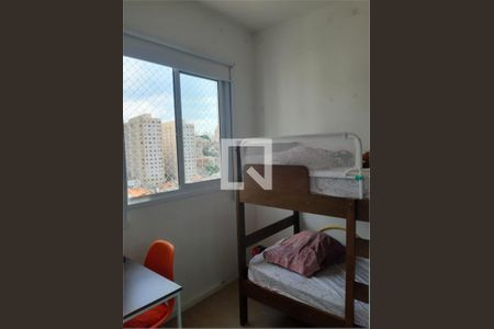 Apartamento à venda com 2 quartos, 38m² em Cambuci, São Paulo