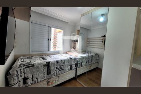 Apartamento à venda com 3 quartos, 80m² em Centro, Osasco