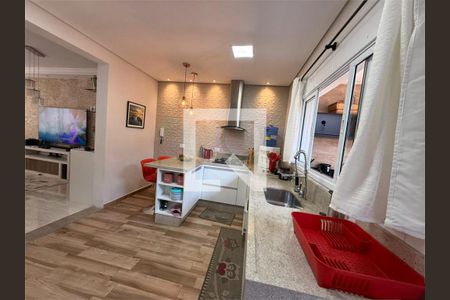 Casa à venda com 3 quartos, 86m² em Vila Isa, São Paulo